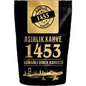 1453 Kahve 200 gr Dibek Kahvesi