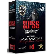 2020 KPSS Genel Yetenek Genel Kültür GANİMET Konu Anlatımlı Modüler Set Yargı Yayınları