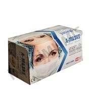 3 Katlı Telli 50 Adet Cerrahi Maske