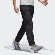 Adidas CG1506 Ccool Erkek Eşofman Altı