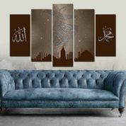 Agf Semazen Dini Dekoratif 5 Parça Mdf Tablo