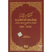 ALLAHIN KELÂMI KURAN-I KERÎM MEÂLI - MEHMET TÜRK