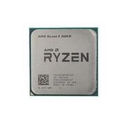 AMD Ryzen 5 2600X 4.2GHz 6 Çekirdekli İşlemci