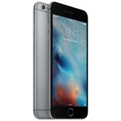 Apple iPhone 6S 16 GB 4.7 İnç 12 MP Akıllı Cep Telefonu Uzay Grisi