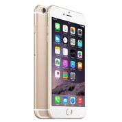 Apple iPhone 6S Plus 64GB Gümüş Outlet Teşhir