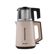 Arçelik CM 3940 P Pembe Çay Makinesi