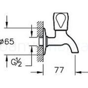 Artema A41585 Kısa Musluk