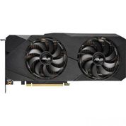 Asus Dual Geforce Rtx 2080 Super Oc Evo V2 8gb 256bit Gddr6 Pcı-e 3.0 Ekran Kartı (dual-rtx2080s-o8g
