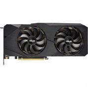 Asus GeForce Dual RTX 2080S Evo OC 8GB 256Bit GDDR6 (DX12) PCI-E 3.0 Ekran Kartı (DUAL-RTX2080S-O8G-