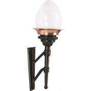 Avonni 68050 Siyah Sarı Bahçe Aplik