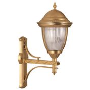 Avonni 68053 Sarı Bahçe Aplik