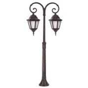 Avonni 68206 Siyah Bahçe Aydınlatma Direği