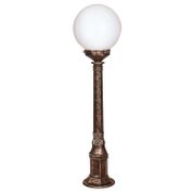 Avonni BSU-68160-BKR-M2-BOP Kahverengi Bahçe Set Üstü Aydınlatma