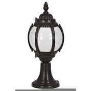 Avonni BSU-68203-BSY-KOP Siyah Bahçe Set Üstü Aydınlatma