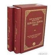 AYET VE HADISLERLE AÇIKLAMALI KUR'AN-I KERIM MEALI (2 CILT) - M. YAŞAR KANDEMIR;ÜMİT ŞİMŞEK;HALIT ZAVALSIZ