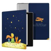 Ayotu Kindle Oasis Kılıf