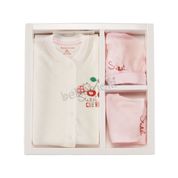 Aziz Bebe 5197 5li Hastane Çıkışı