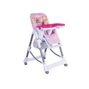 Babyhope CD-H044 Pembe Mama Sandalyesi