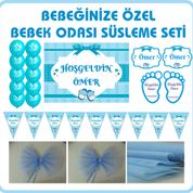 Bebeğinize Özel Hastane Bebek Odası Süsleme Seti, Bebek odası kapı süsü, Bebek odası süsleri. Afiş.6