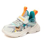 BLBK Sneakers Bej Yeşil Çocuk Spor Ayakkabı