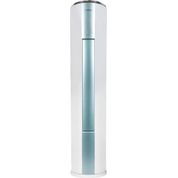 Bosch B1ZMI24501 A+++ 24.000 BTU İnverter Salon Tipi Klima