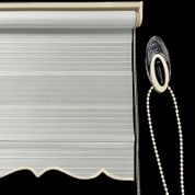 Brillant MZ481 100 X 260 cm Ekru Zebra Stor Perde
