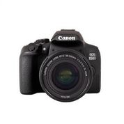 CANON EOS 850D 18-135 USM STM 24 MP 3" LCD EKRAN SLR DİJİTAL FOTOĞRAF MAKİNESİ