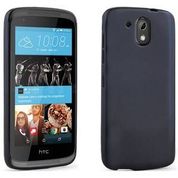 Case 4U HTC 526 Dual Sim Siyah Ultra İnce Silikon Kılıf