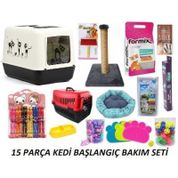 CatMozz 15 Parça Premium Kedi Başlangıç Bakım Seti