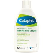 Cetaphil 200 ml Nemlendirici Losyon