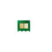 CHIP HP 505A - 2035 - 2055 - CANON CRG719 - LBP6300 - LBP6650 2,3K