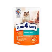 Club 4 Paws Sterilised Pouch Kedi Konservesi 100 gr