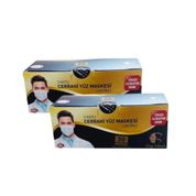Digi Mask 60 Adet 3 Katlı Cerrahi Yüz Maskesi