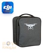 DJI Phantom 4 Sırt Çantası