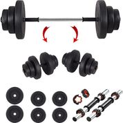 Ecgspor 25 kg Halter ve Dambıl Ağırlık Seti