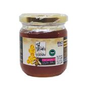 Egenin Organik 225 gr Çiçek Balı