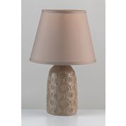 English Home Penelope 8x8x19 cm Bej Abajur