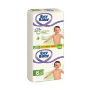 Evy Baby No:6 Extra Large 40 Adet Bebek Bezi