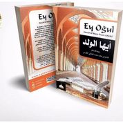 Ey Oğul Hüccet-ül İslam Türkçe Arapça - imami gazali