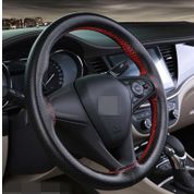 Fiat Doblo Deri Direksiyon Kılıfı