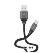 For Samsung Galaxy J7 Prime 2 Duos SM-G611F/DS Şarj Data Kablosu Micro Usb 100cm SiyahKablo hediyeli