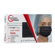 G Protection Siyah 10 Adet 3 Katlı Telli Yüz Maskesi