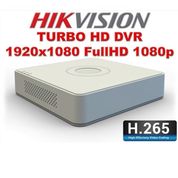 Haikon DS-7116HQHI-K1 16 Kanal Kayıt Cihazı
