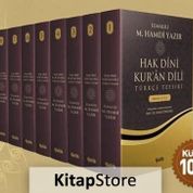 Hak Dini Kur'an Dili Türkçe Tefsiri - Elmalılı Hamdi Yazır