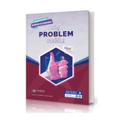 Hiç Problem Değil - Halil İbrahim Küçükkaya Ahmet Karakoç