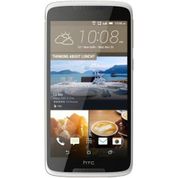 HTC Desire 828 16GB 5.5 inç Çift Hatlı 13 MP Cep Telefonu Beyaz