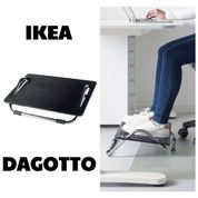 IKEA Dagotto Siyah Ayak Desteği
