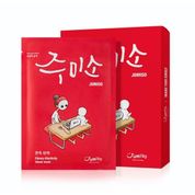 Jumiso Chewy 25 gr Elasticity Mask