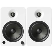 Kanto YU6 Lake 200W 1+1 Bluetooth Speaker Beyaz