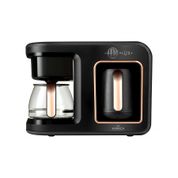 Karaca Hatır Plus 2'in1 Black Copper Kahve Makinası